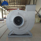 Exhaust Centrifugal Ventilation Fans Boiler Blower 3 Phase Single Suction