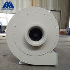 Kilns Cooling Dust Collector Fan High Air Flow Energy Efficiency